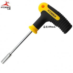 R'deer 43 pcs kit de rÃ©paration outil rt - T - type Multi - usage 