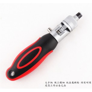 ProsKit SD-2309 40 Pcs cliquet rÃ©versible tournevis W / Bits & Sockets Set outils Ã  main jeu de tournevis Torx Hex