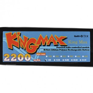 Polymer Lithium Ion Battery - 2200mAh 7.4v
