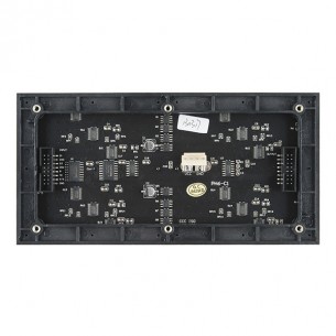 RGB LED Panel - 16x32